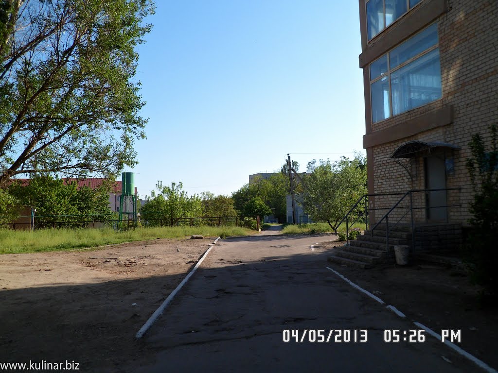 Город Токмак