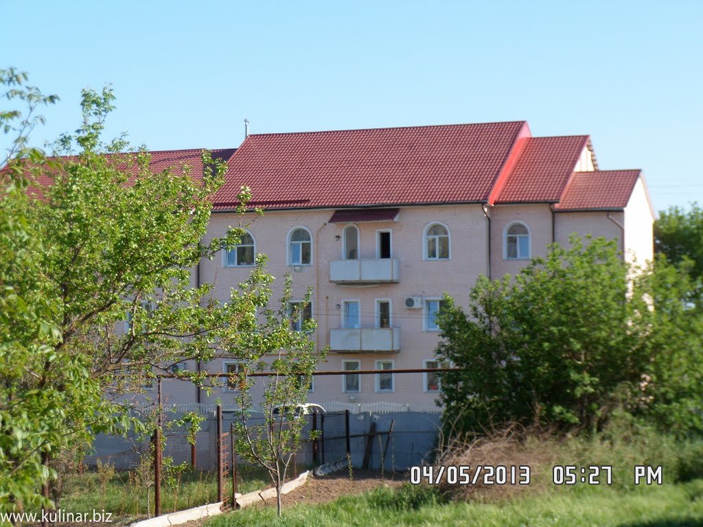 Город Токмак