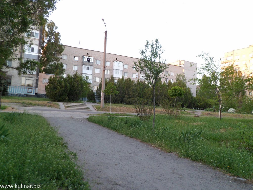 Город Токмак Запорожская область
