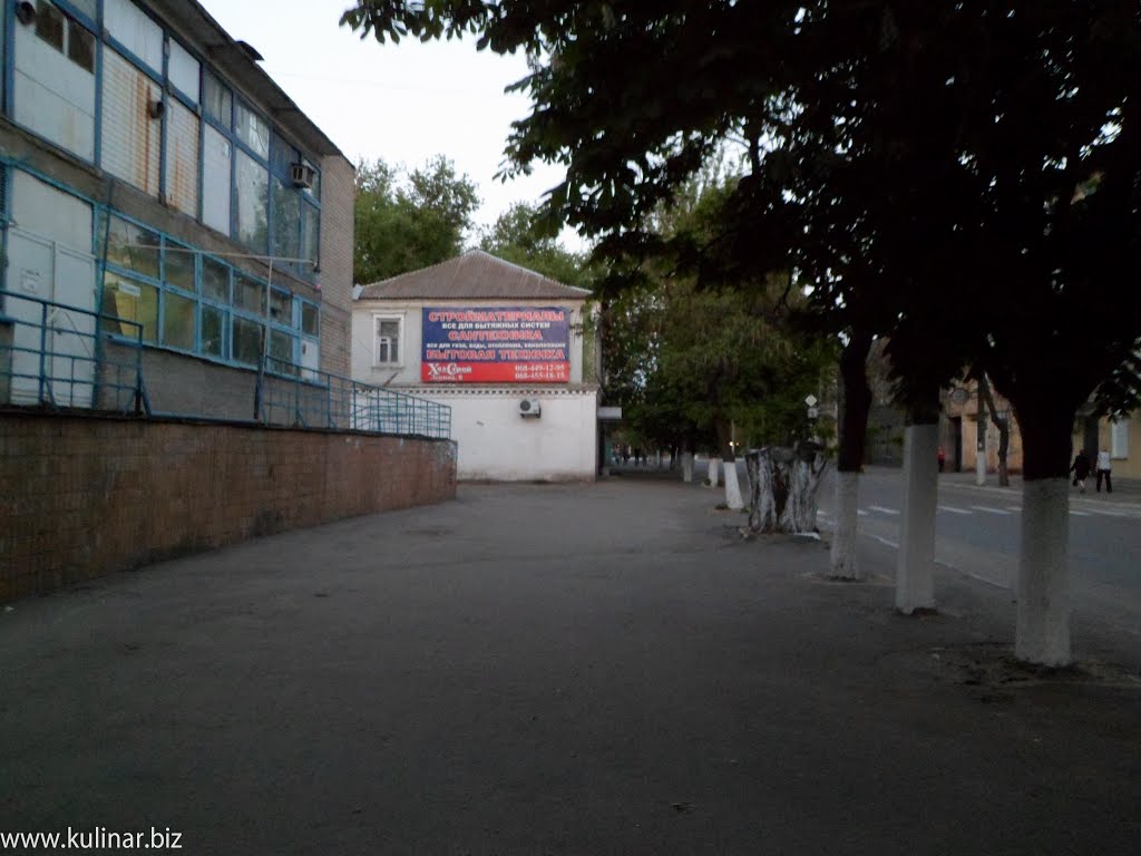 Город Токмак Запорожская область