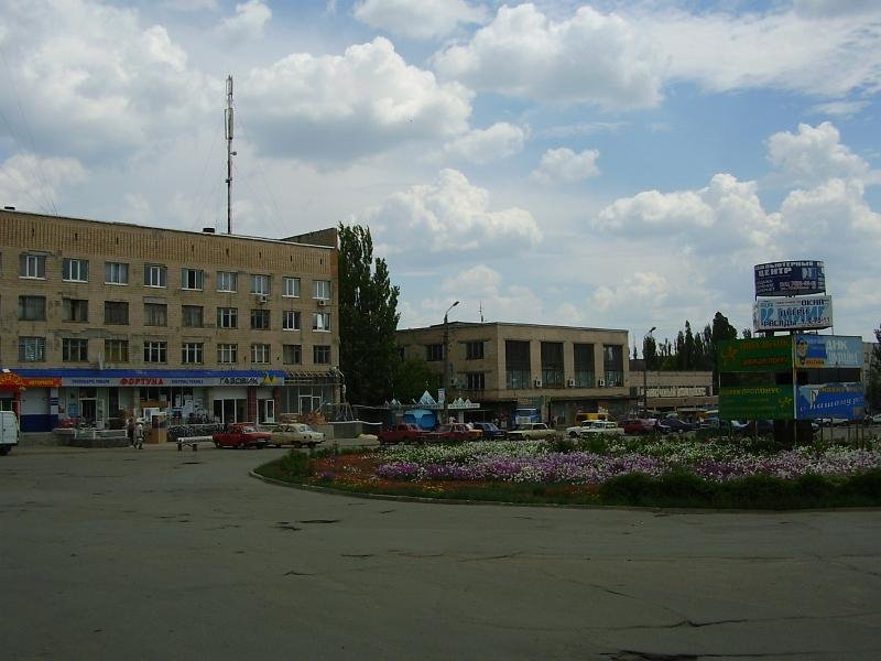 Токмак, центр