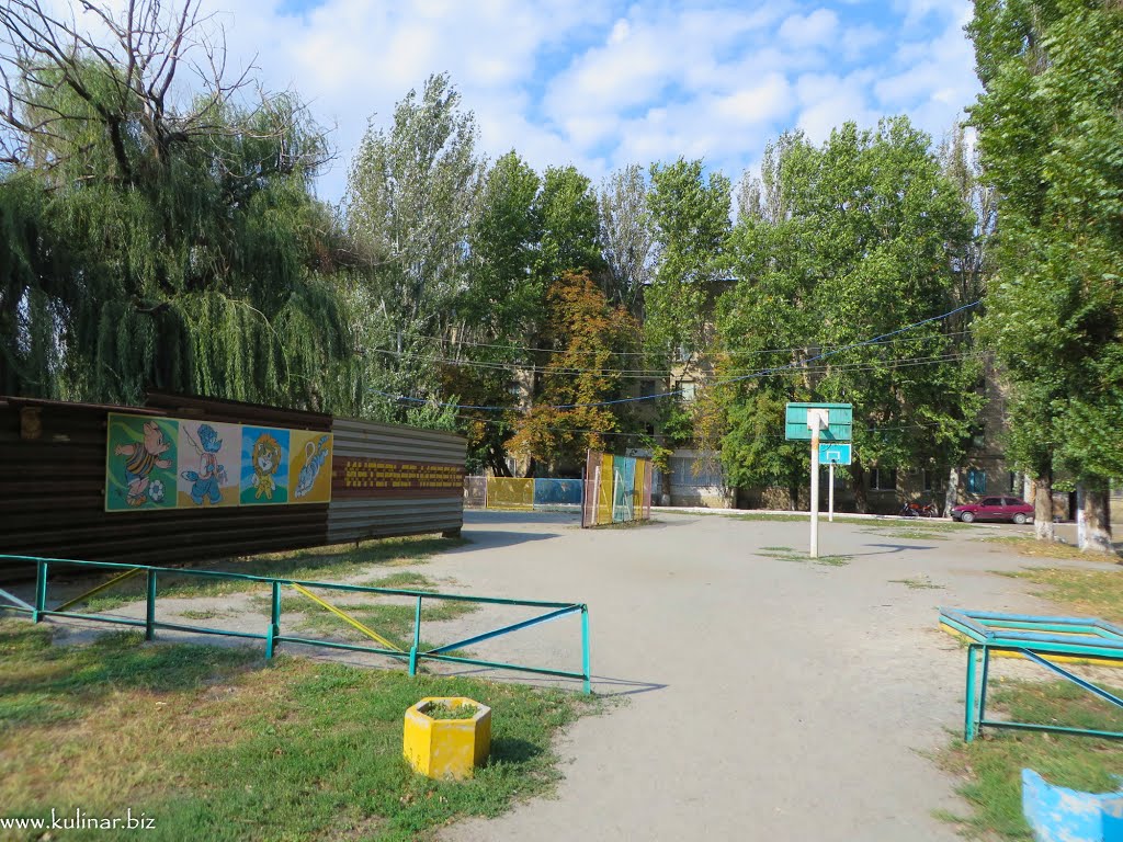 Токмак