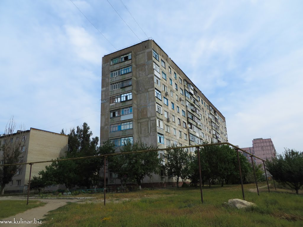 Токмак