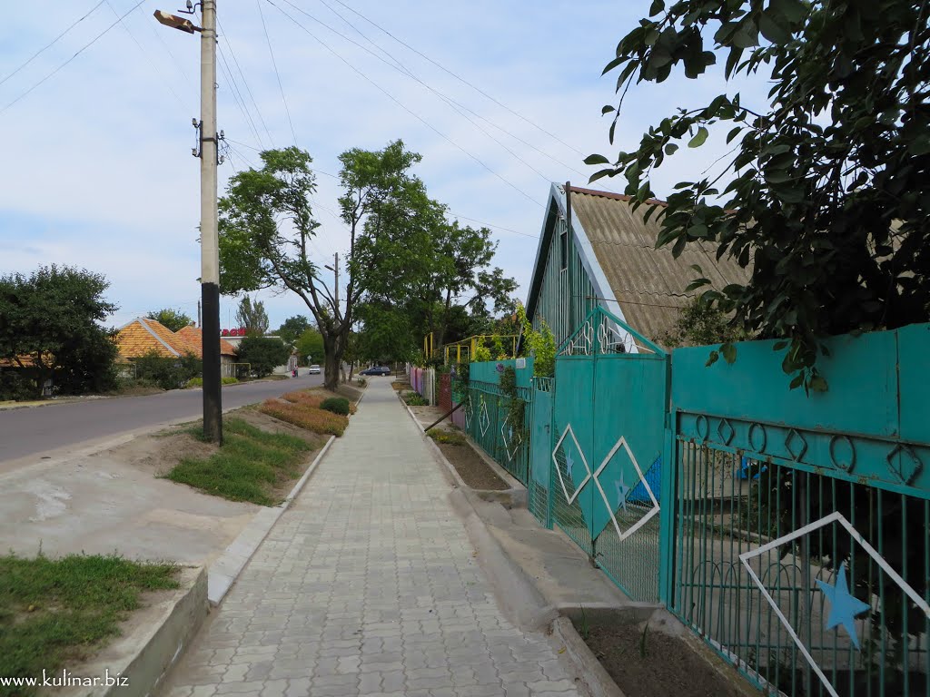 Токмак