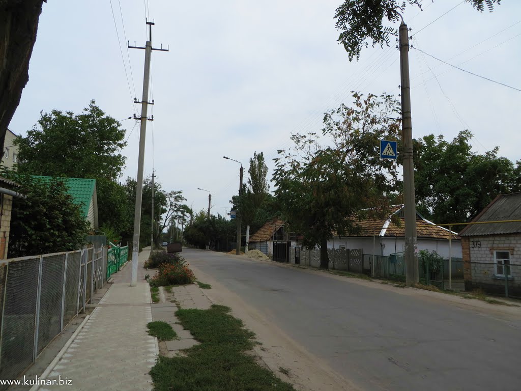 Токмак