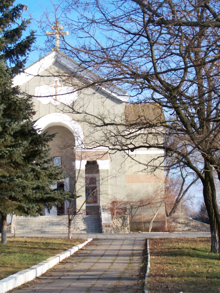 Chernihivka