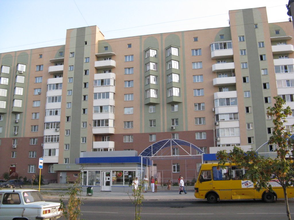 ул.Казацкая