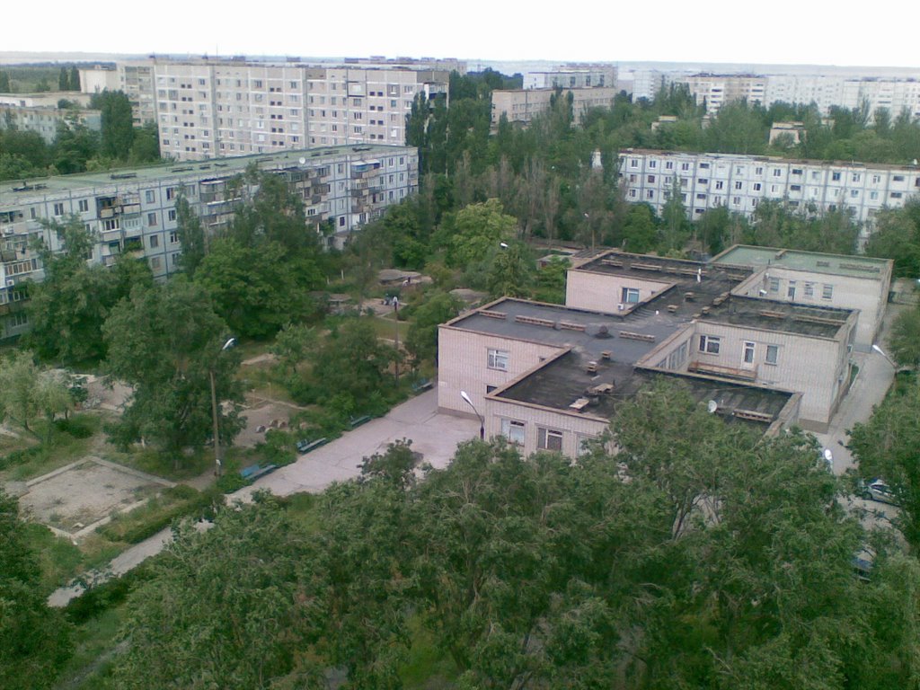 Детский сад