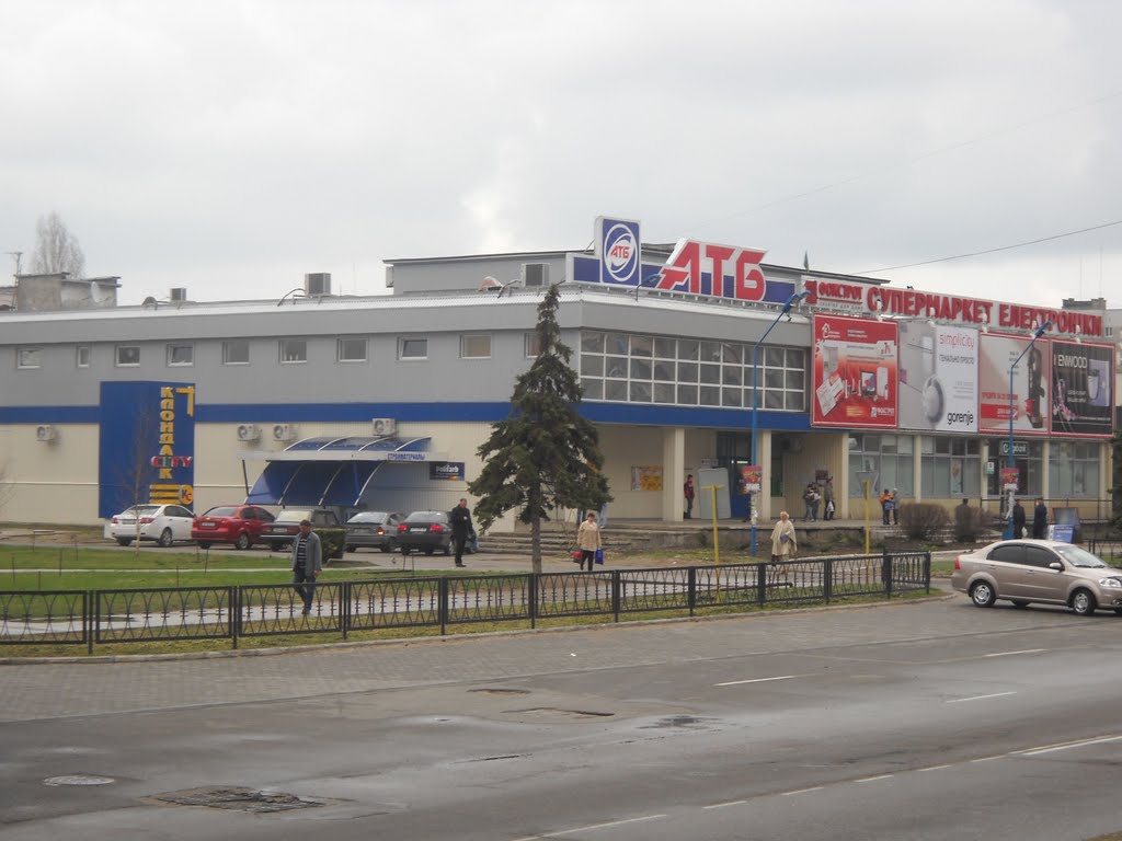 АТБ