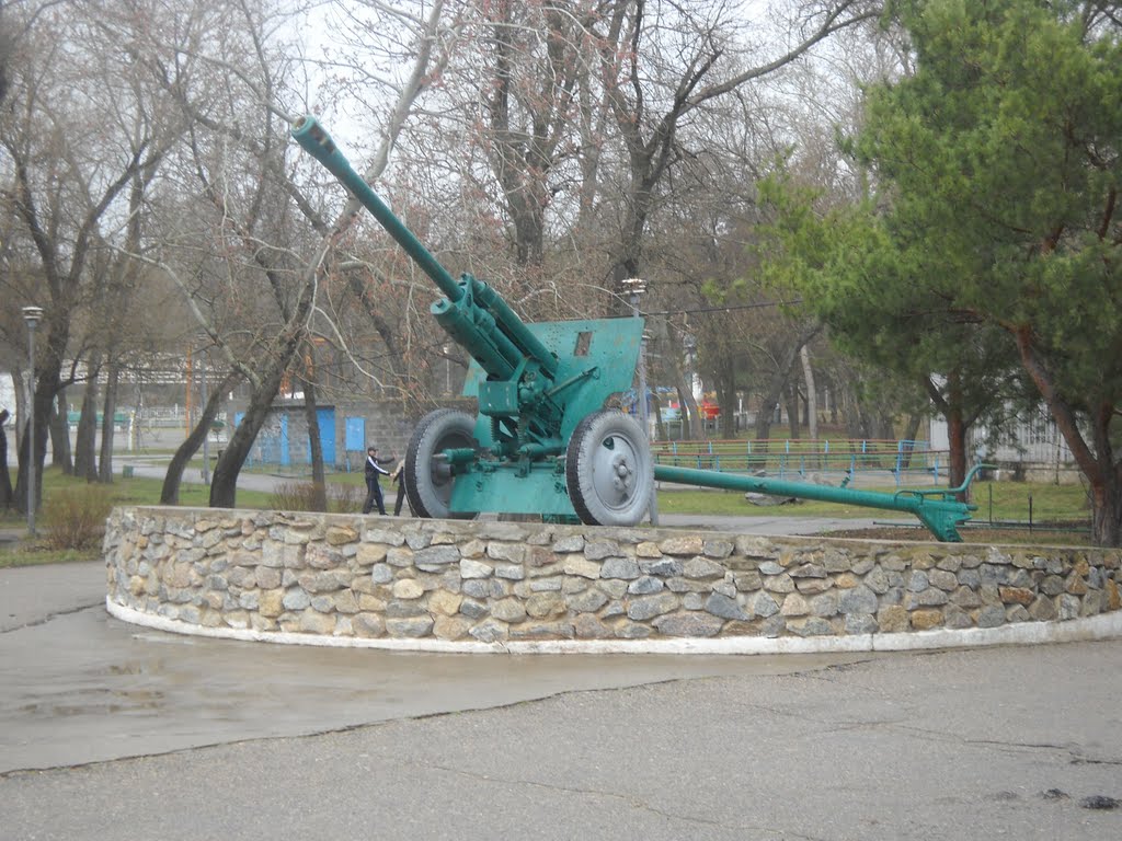 Пушка