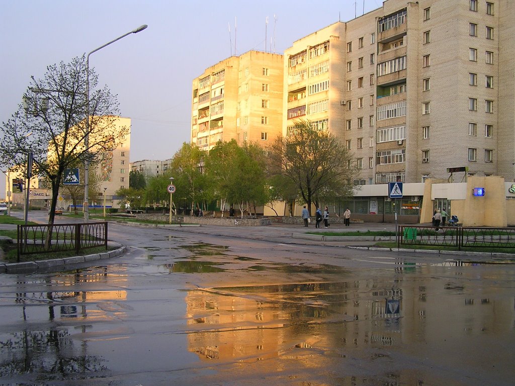 near center