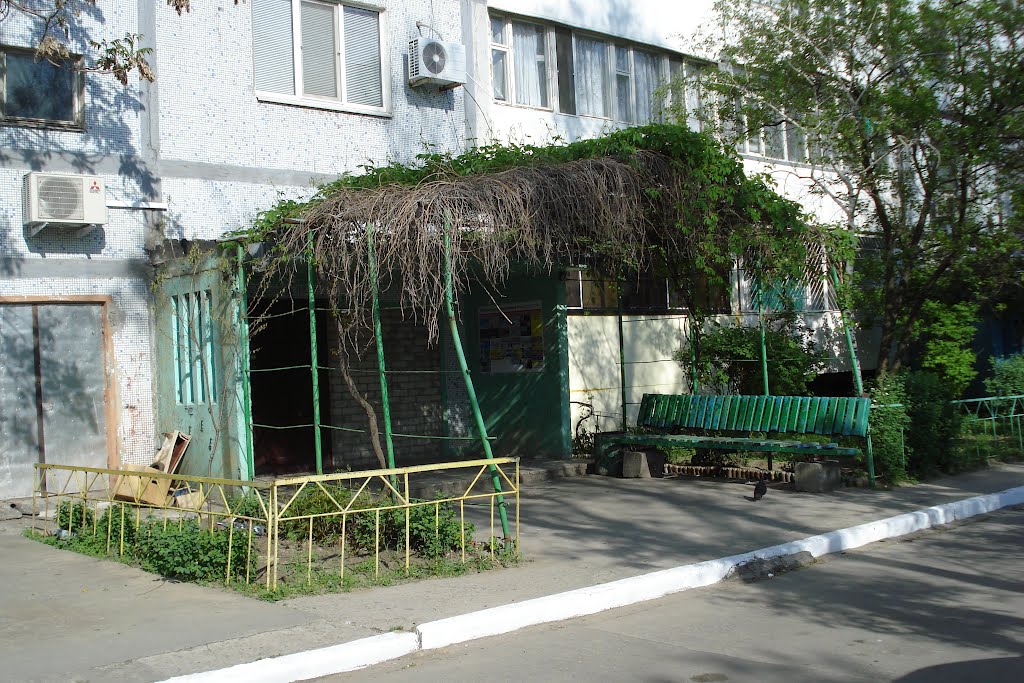Підїзд VO