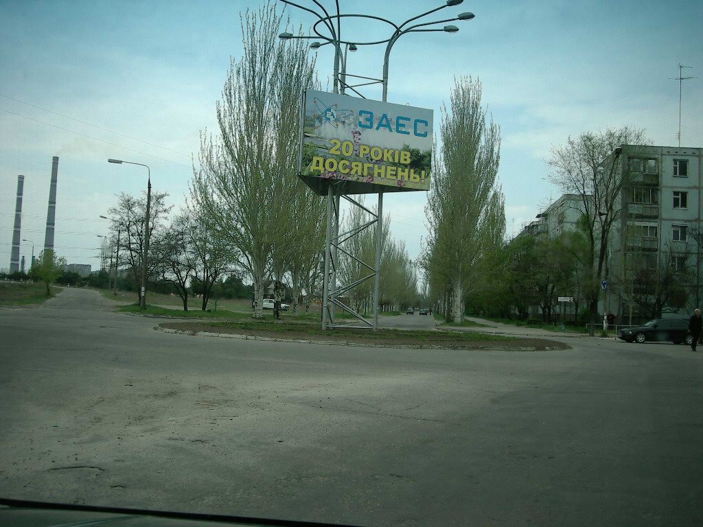 Кольцо в р-не Аллеи Роз