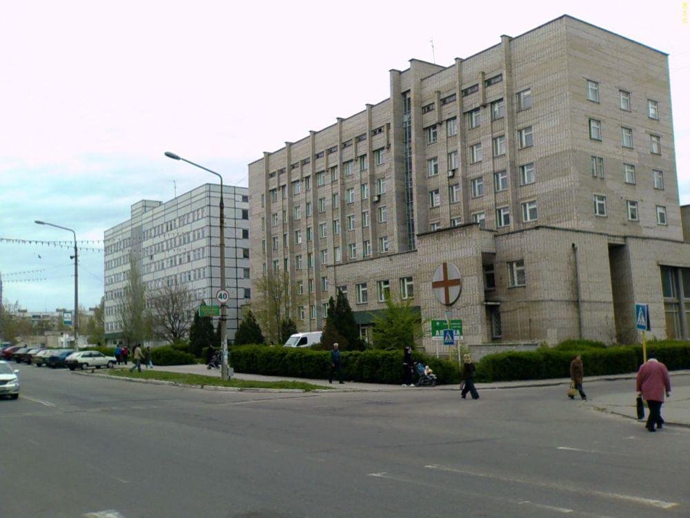 Энергодар