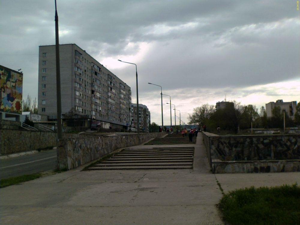 Энергодар