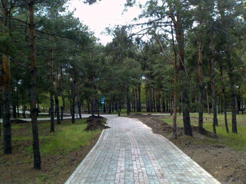 Парк Победы. Энергодар