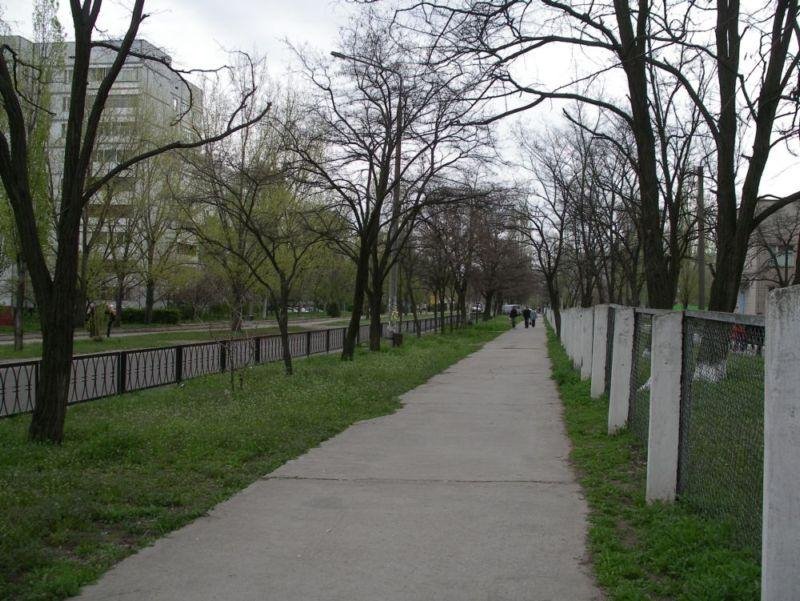 Энергодар