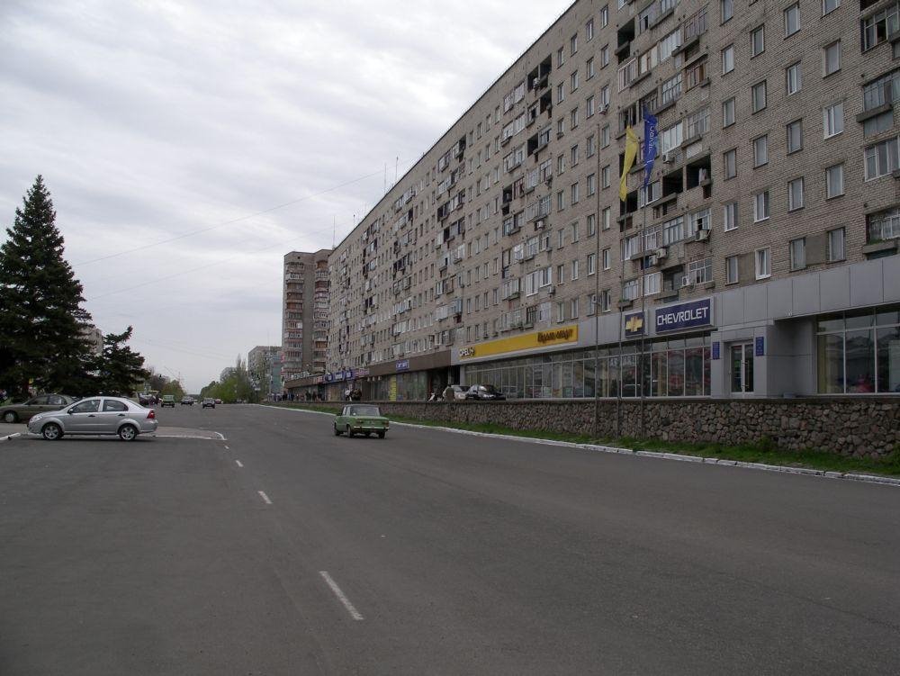Энергодар