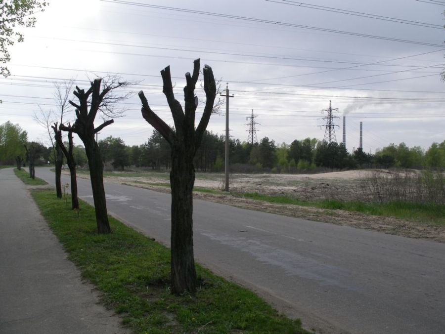 Энергодар