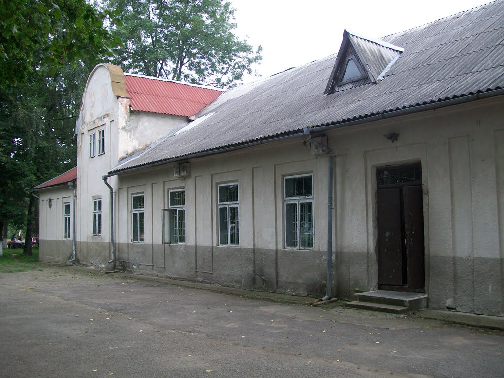 Друкарня