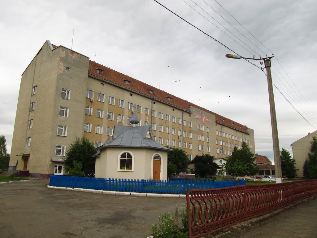 Лікарня, пологовий будинок у Богородчанах ..
