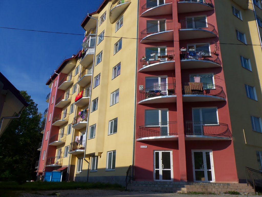 КЛАСНІ БУДИНКИ