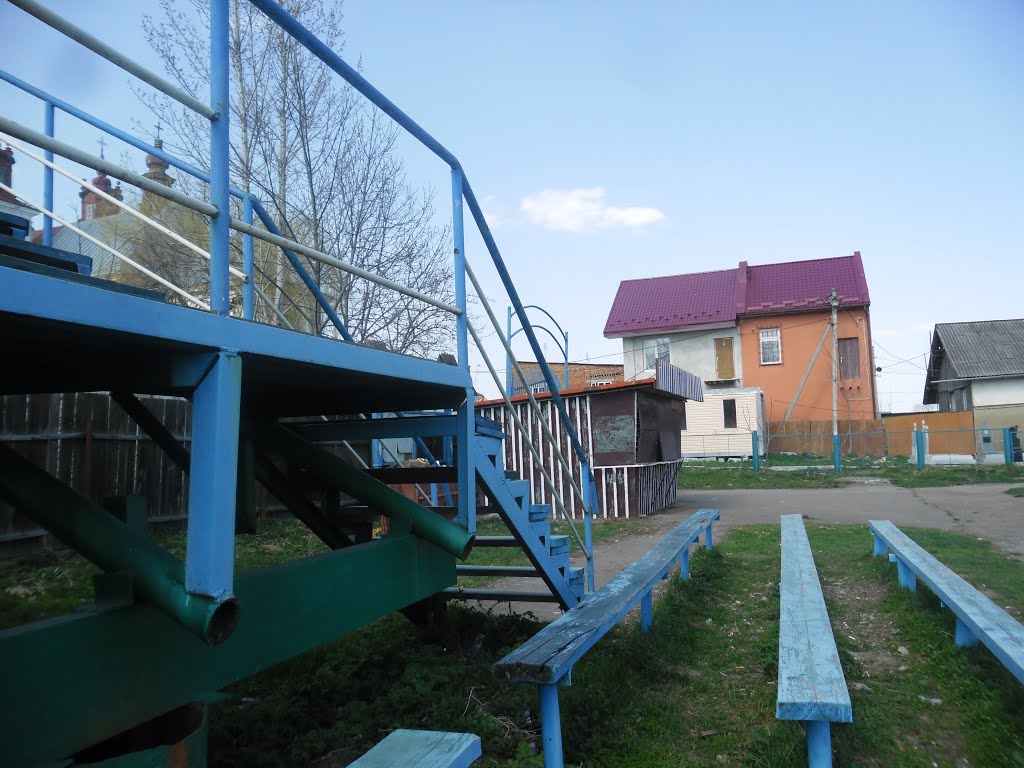 Стадион