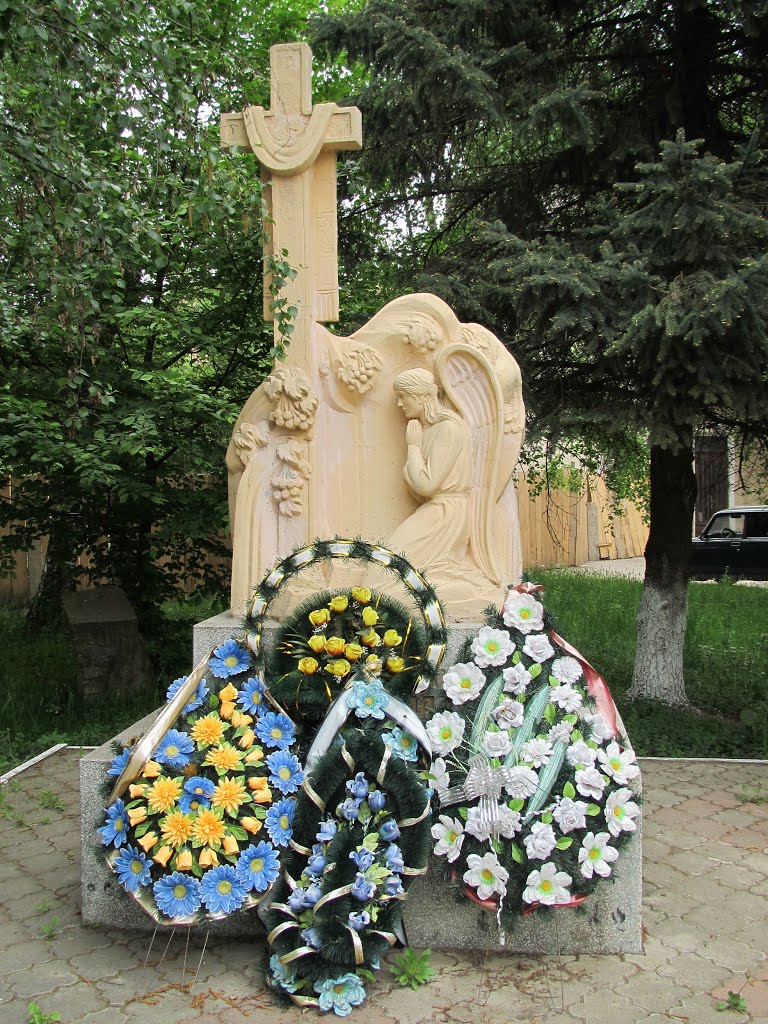 Богородчани