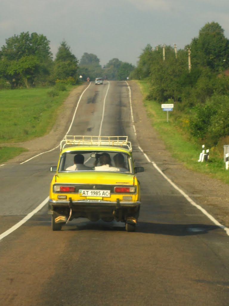 в дорозі ..