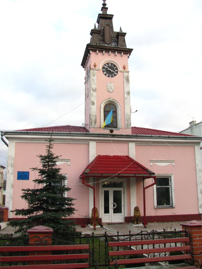 Ратуша