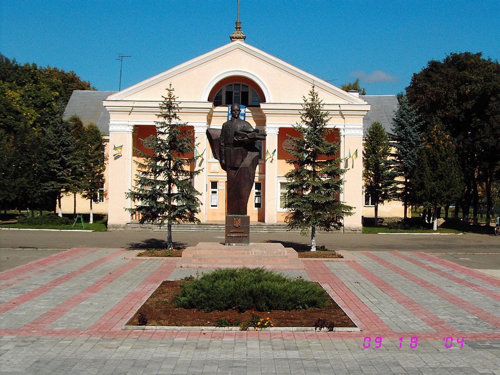 House of culture in Broshniv-Osada