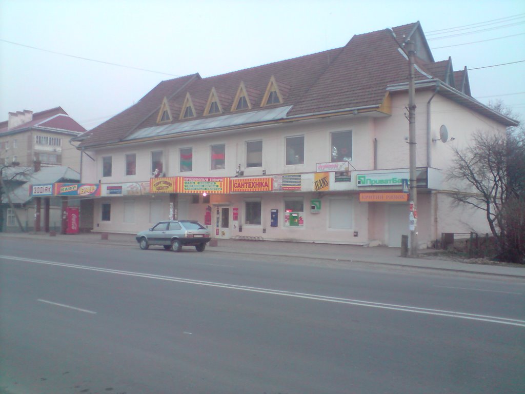 Shopping Center