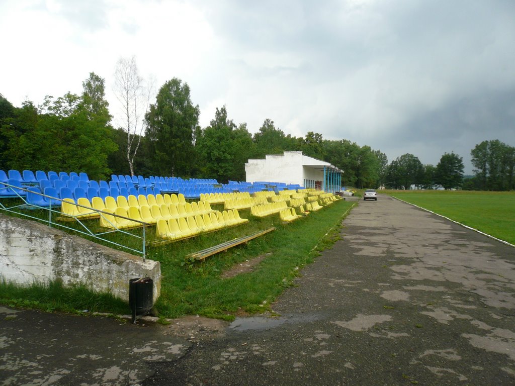 Stadion Broshniv Osada