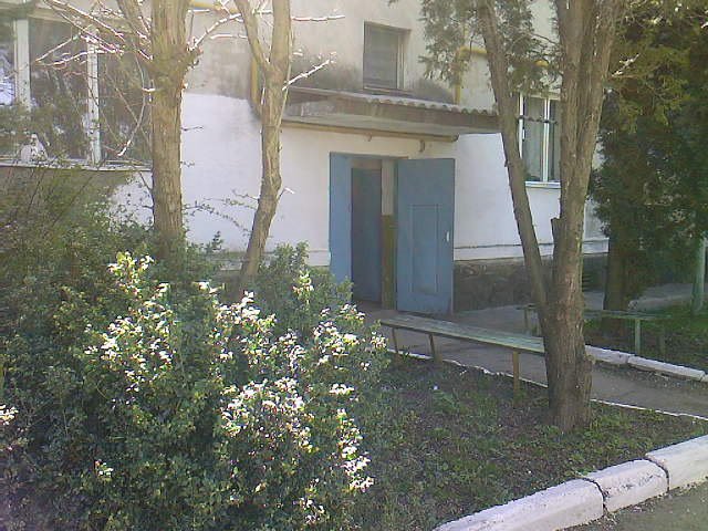 Near my house