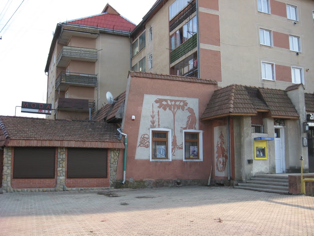 22 Sіchnya, 108