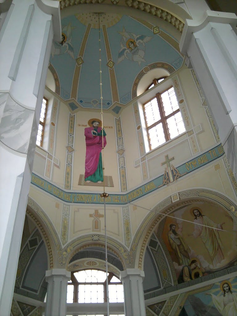 Церква