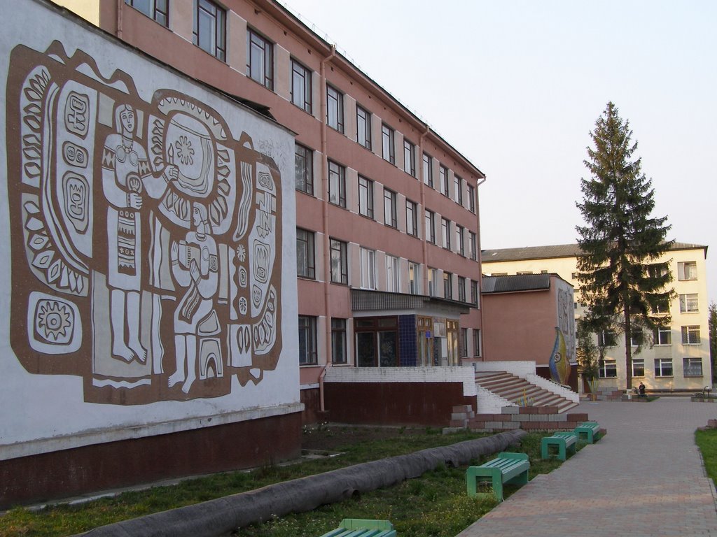 Бурштинський енергетичний технікум