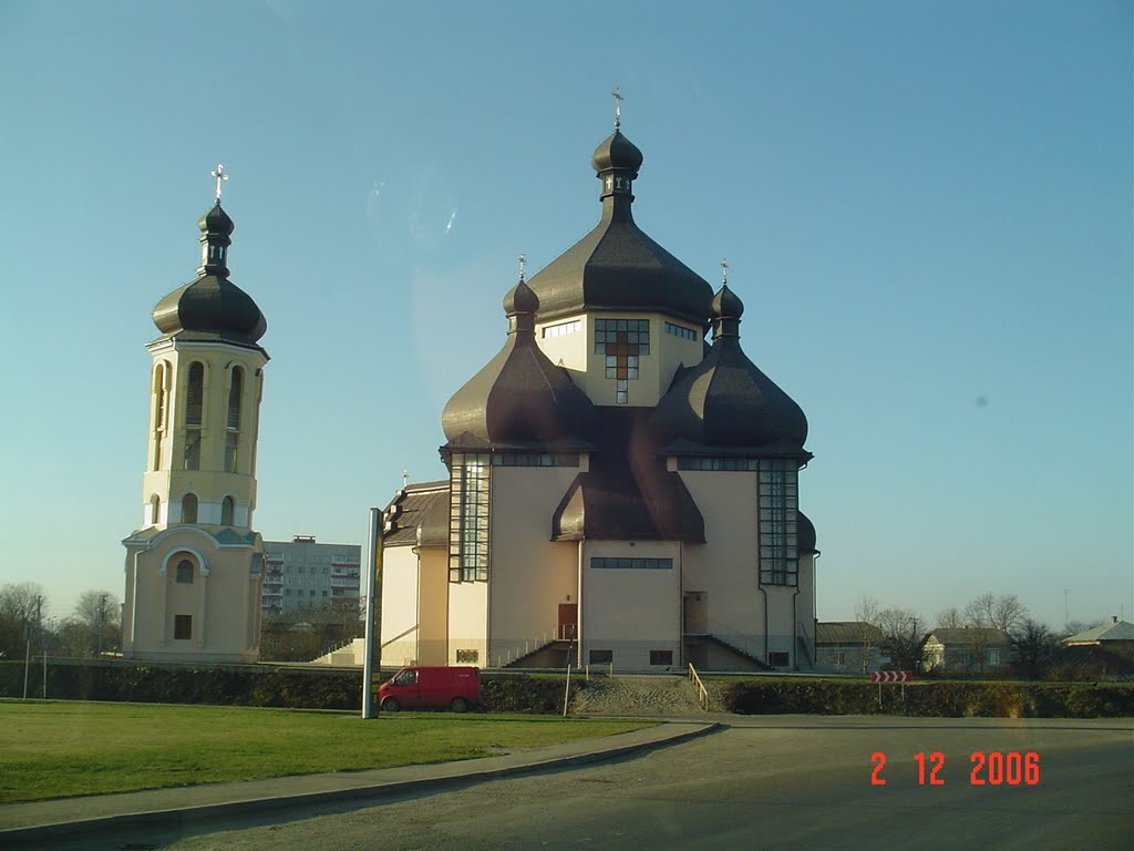 Бурштинський храм