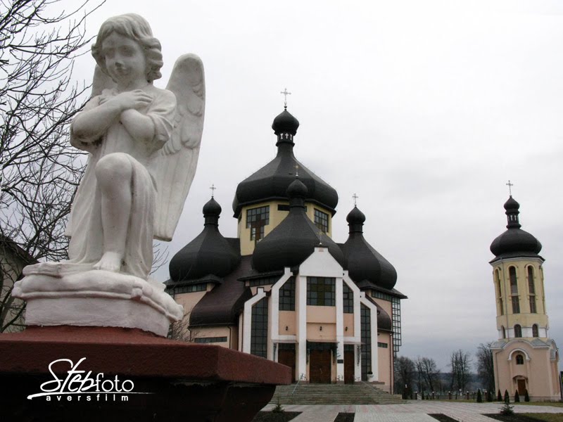 ангел