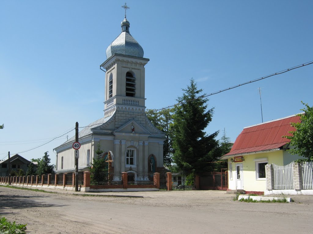 Церква Воздвиження Чесного Хреста