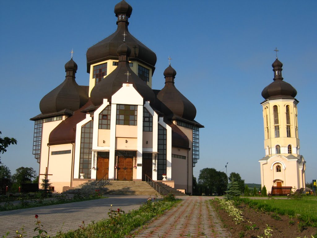Церква Всіх Святих і Священомученика Йосафата