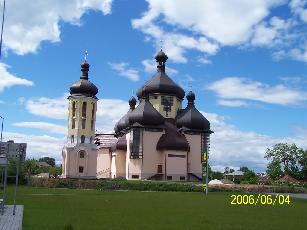 Церква (нова)