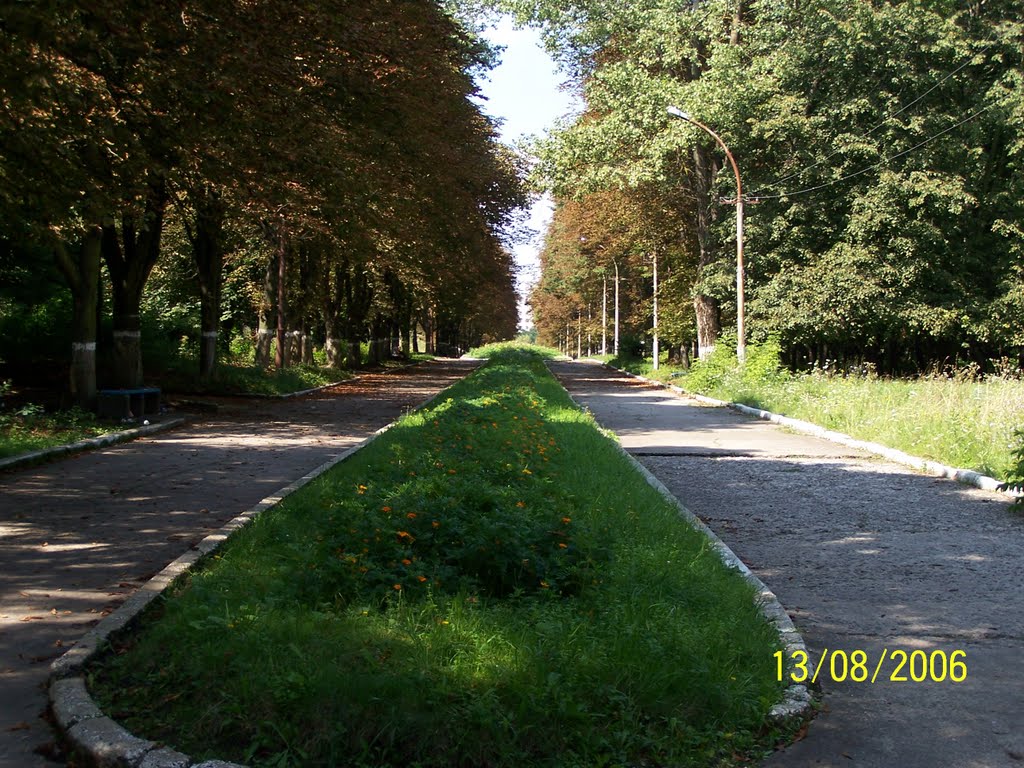Парк