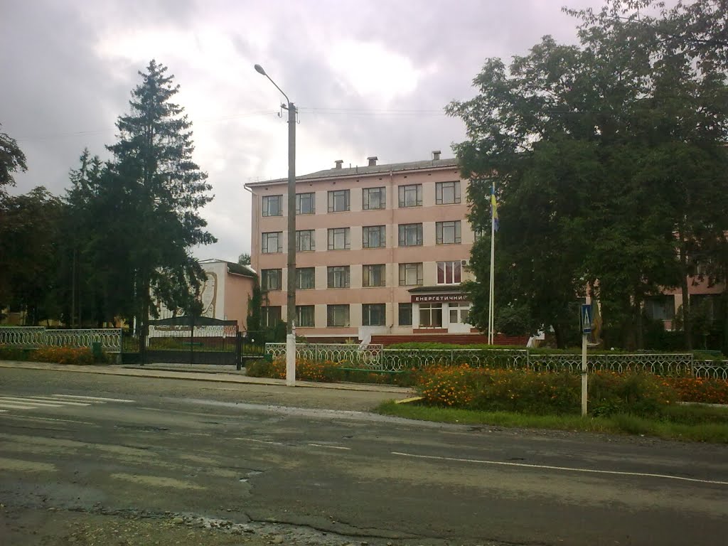 Енергетичний коледж м.Бурштина