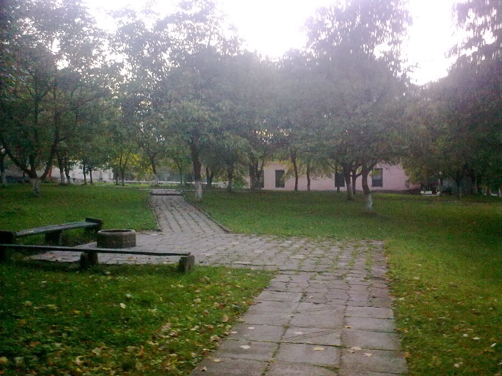 Енергетичний коледж