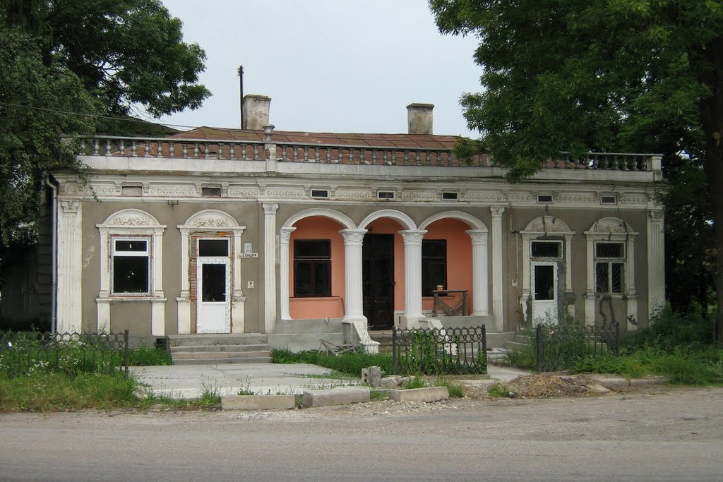 ►Interesting Building