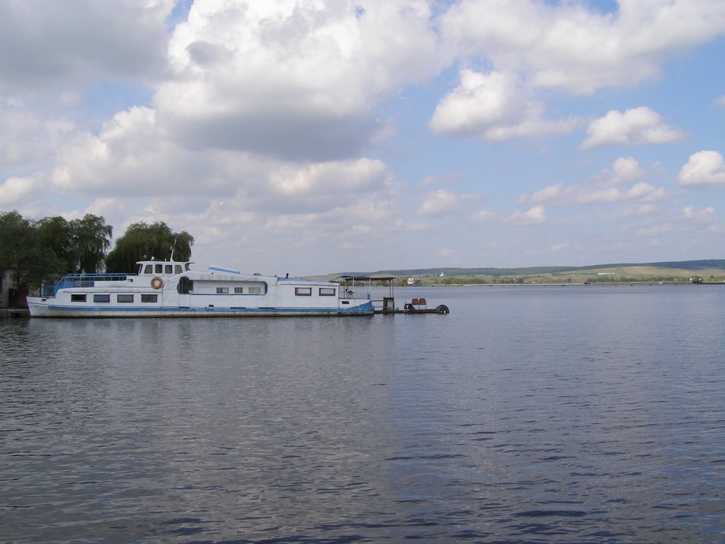 Водосховище