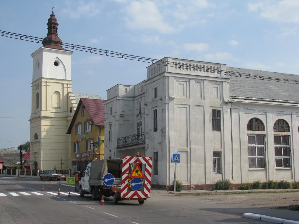 В центрі Бурштина