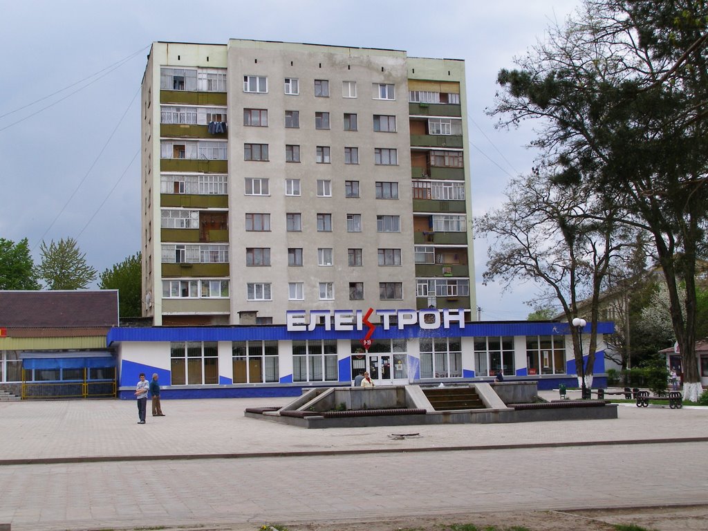 Burshtyn city, centre.