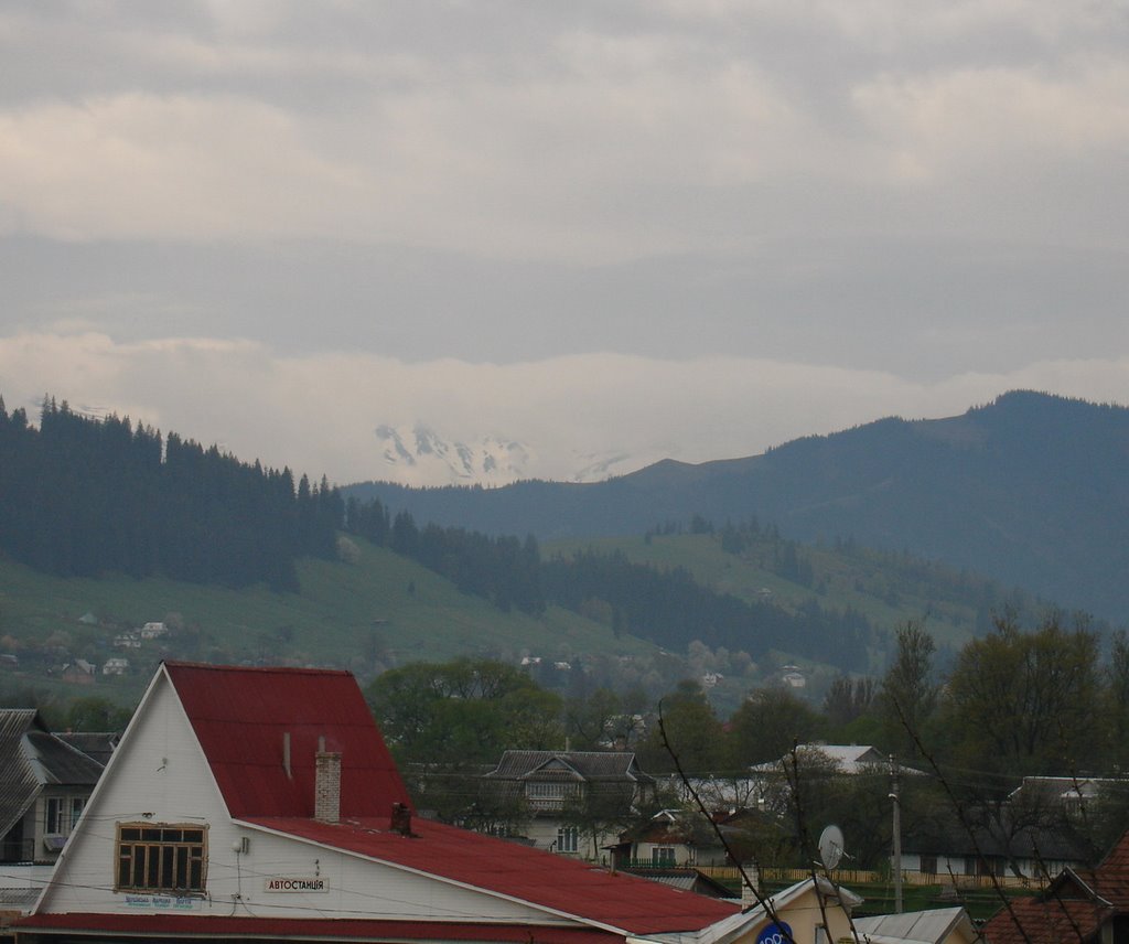пос. Верховина, Verkhovyna